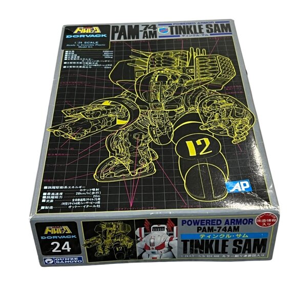 Dorvack 1:24 Scale Pam-74 Am Powered Armor Tinkle Sam Model Kit - Picture 5 of 5